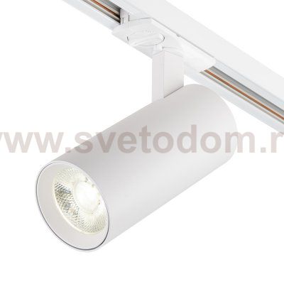 Трек Escada 20002TRA/04 LED 30W 4000K белый матовый