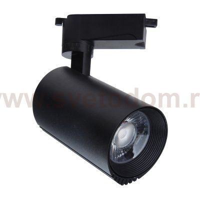 Трек Escada 20031TRA/02 LED 20W 4200K черный матовый