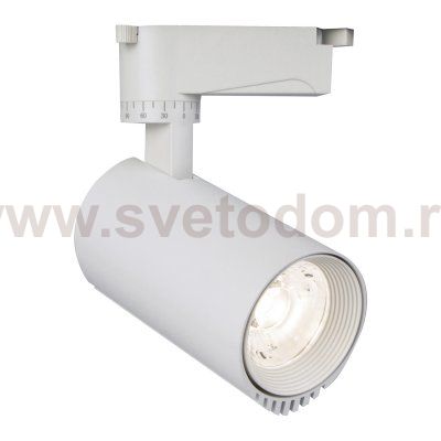 Трек Escada 20031TRA/02 LED 20W 4200K белый матовый