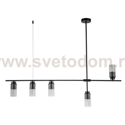 Светильник на штанге Escada 2100/5P E14*40W Black REVERSE