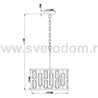 Подвесной светильник Escada 2102/4S Е27*60W Chrome GLOW