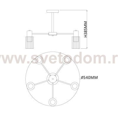 Светильник на штанге Escada 2120/5P E14*40W Black DIVERSITY