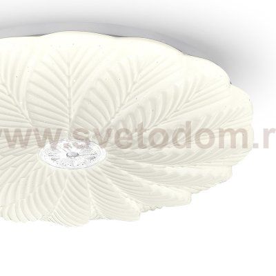 Потолочный светильник Escada 473/PL LED*60W White