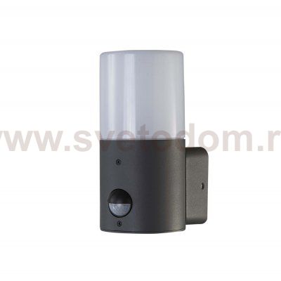 Уличный светильник Escada 581/1A E27*60W Dark grey GARDEN