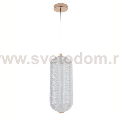 Подвесной светильник Escada 610/S LED*17W Gold