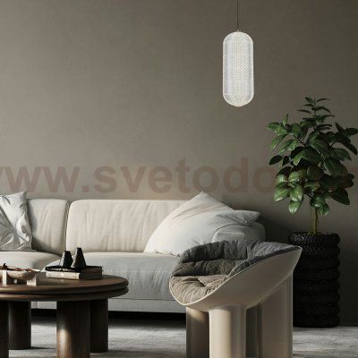 Подвесной светильник Escada 610/S LED*17W Gold