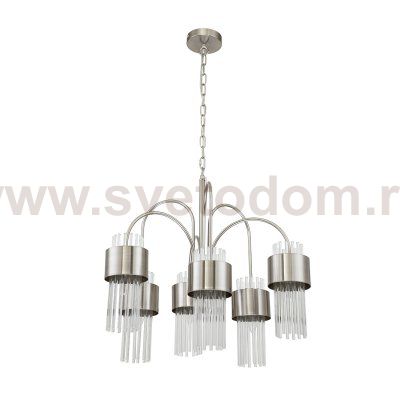 Подвесной светильник Escada 656/6PL E14*40W Satin nickel GARDA