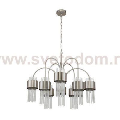 Подвесной светильник Escada 656/8PL E14*40W Satin nickel GARDA