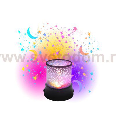 Лампы 692/L LED(черный)