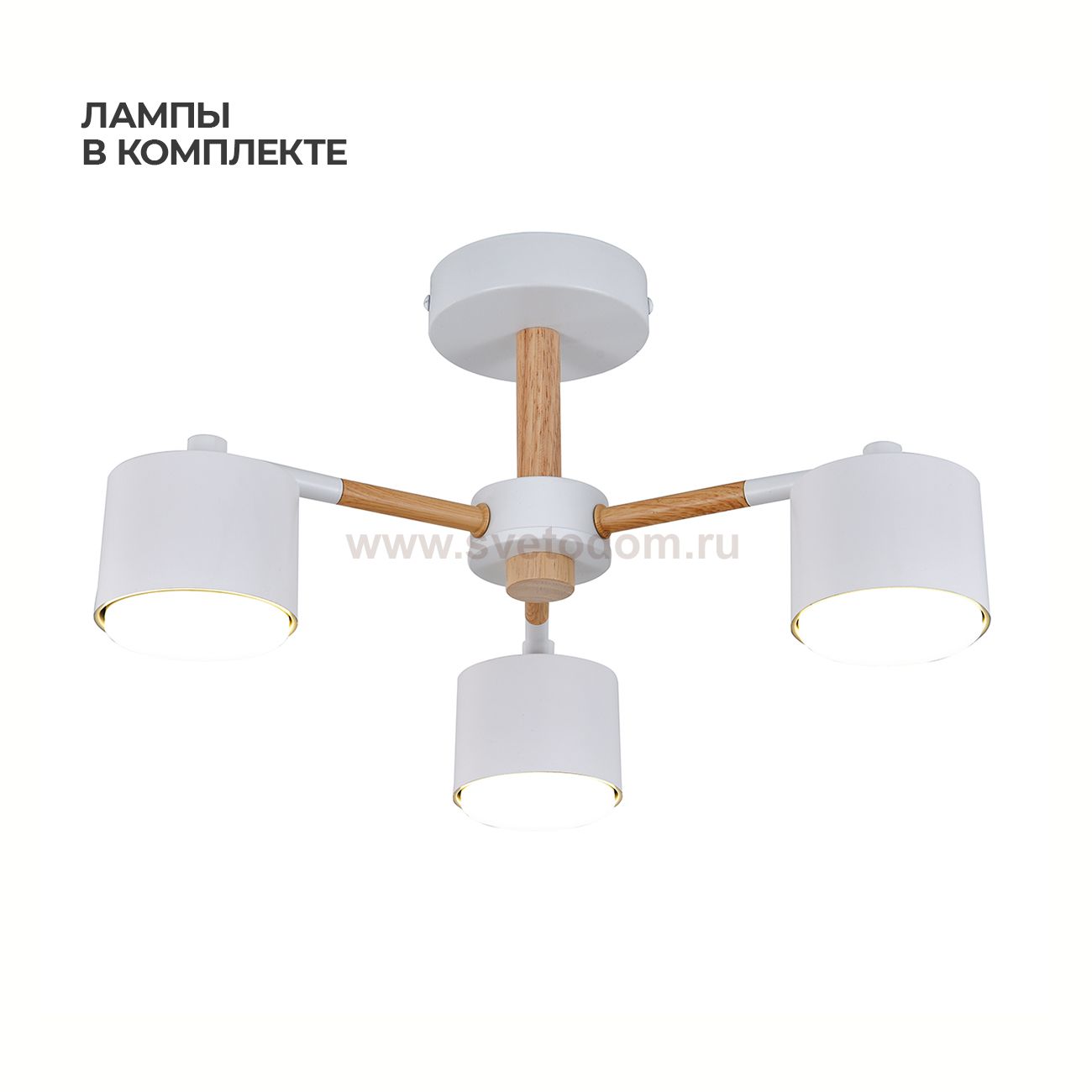 Светильник на штанге 100008/3R GX53*9W White