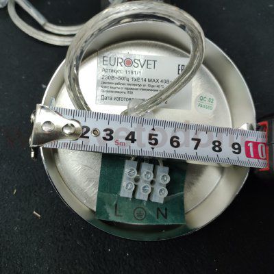 Светильник подвесной Eurosvet 1181/1 хром