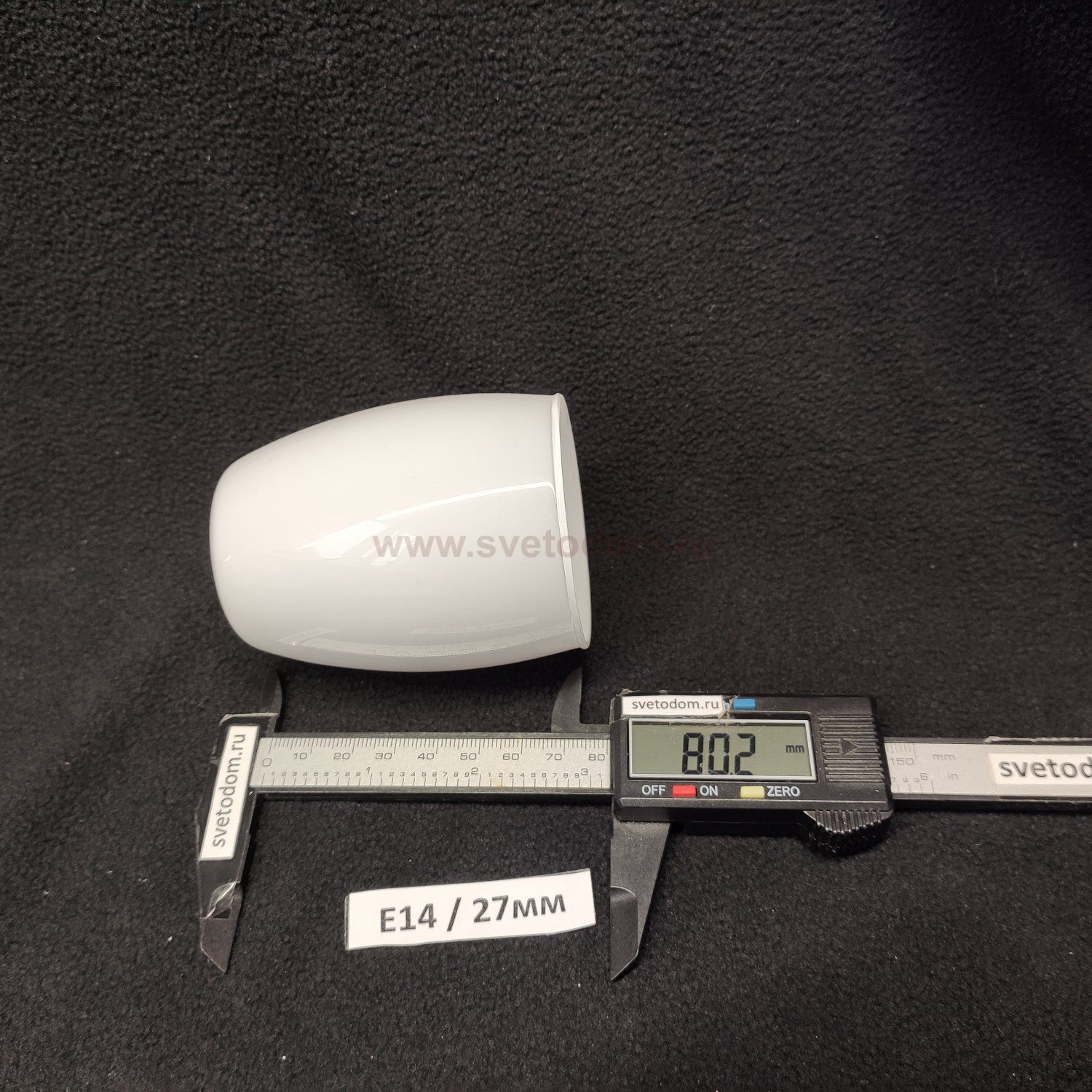 Плафон двойной белый+прозрачный 80*100мм E14 Евро 9808 / 30151 артикул 70437 Конфетти