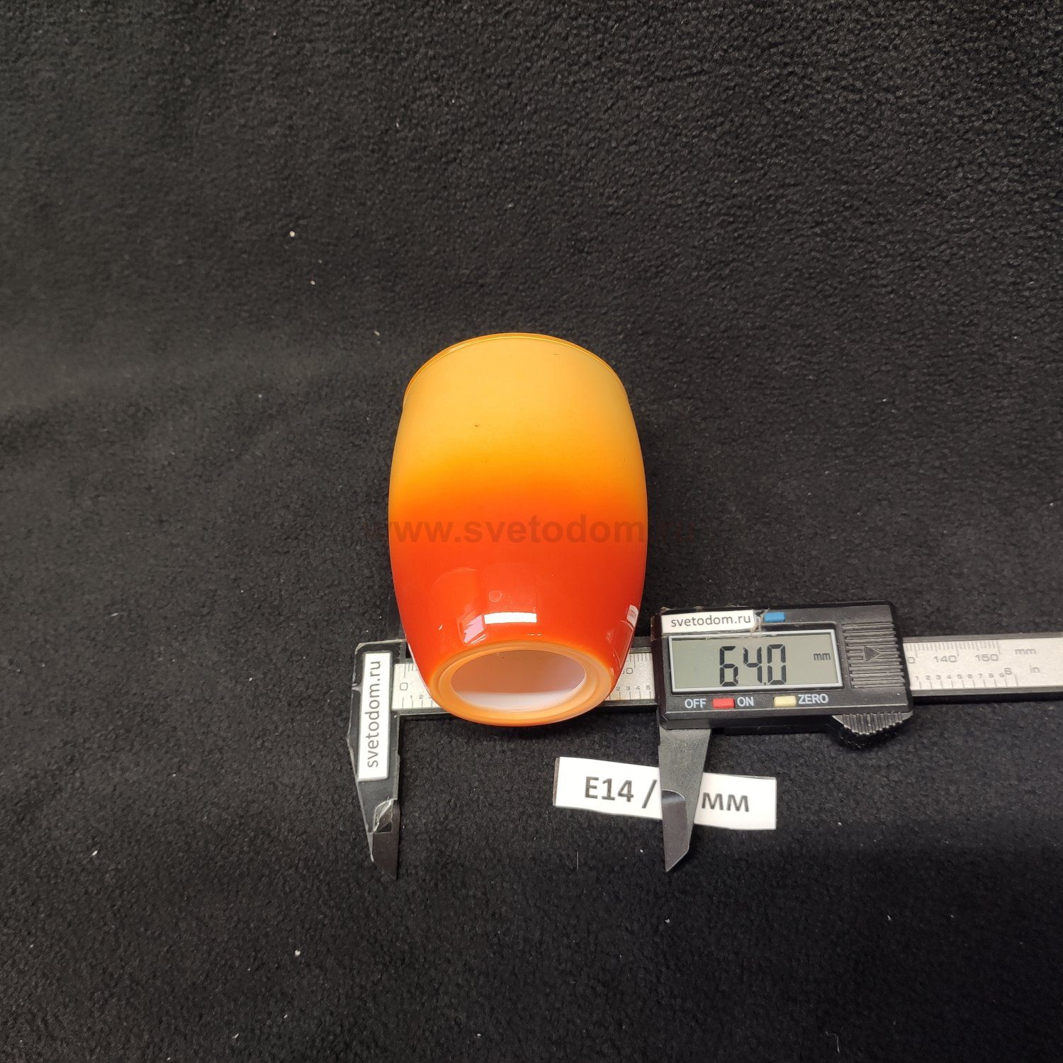 Плафон стекло двойной оранжевый+прозрачный E14 для светильников Евро 9808 /30141  70438 Конфетти