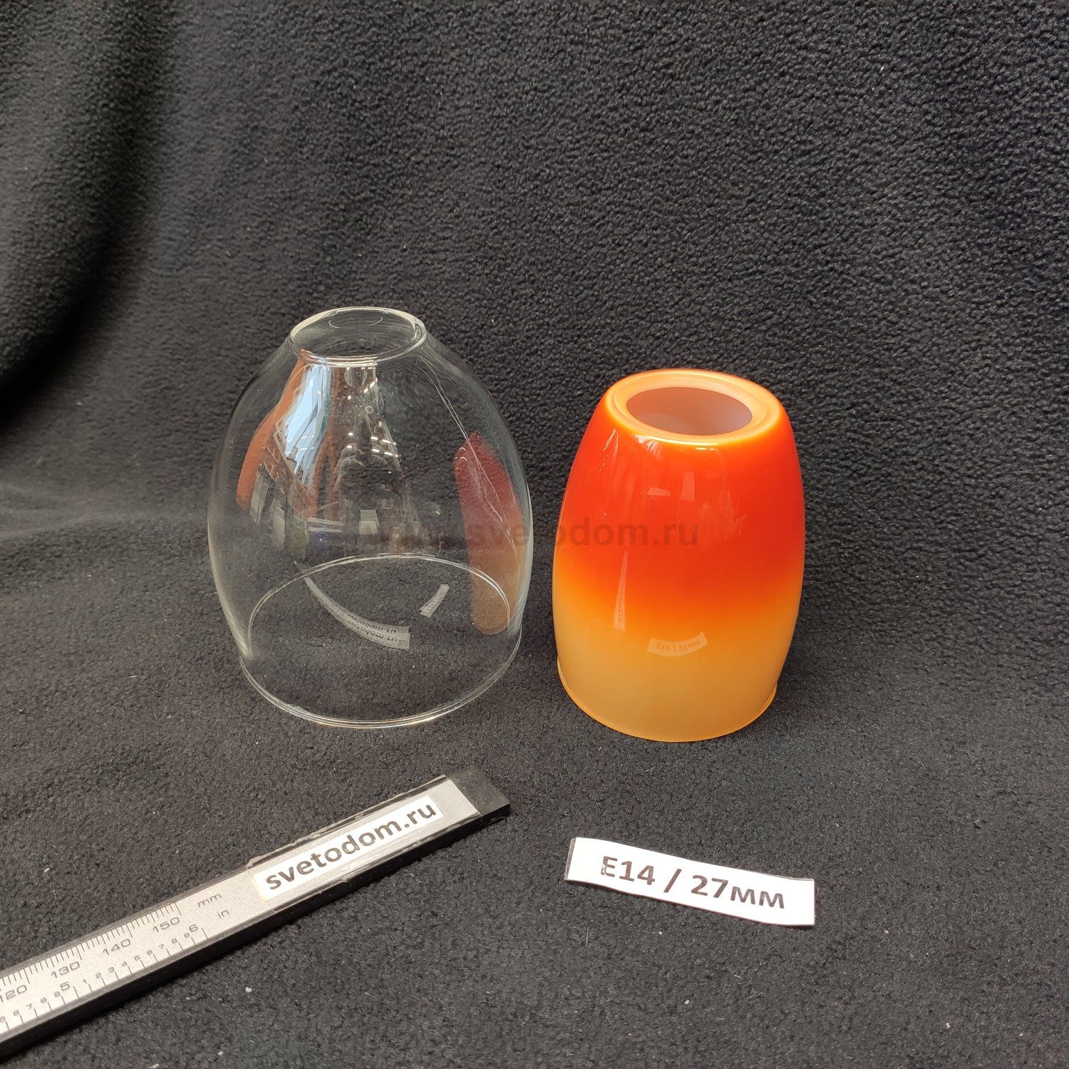 Плафон стекло двойной оранжевый+прозрачный E14 для светильников Евро 9808 /30141  70438 Конфетти