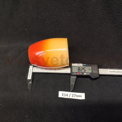 Плафон стекло двойной оранжевый+прозрачный E14 для светильников Евро 9808 /30141  70438 Конфетти
