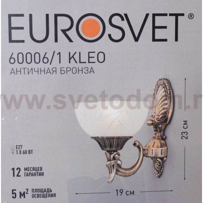 Светильник настенный бра Eurosvet 60006/1 античная бронза