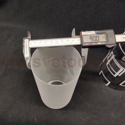 Светильник Eurosvet 50002/3 хром