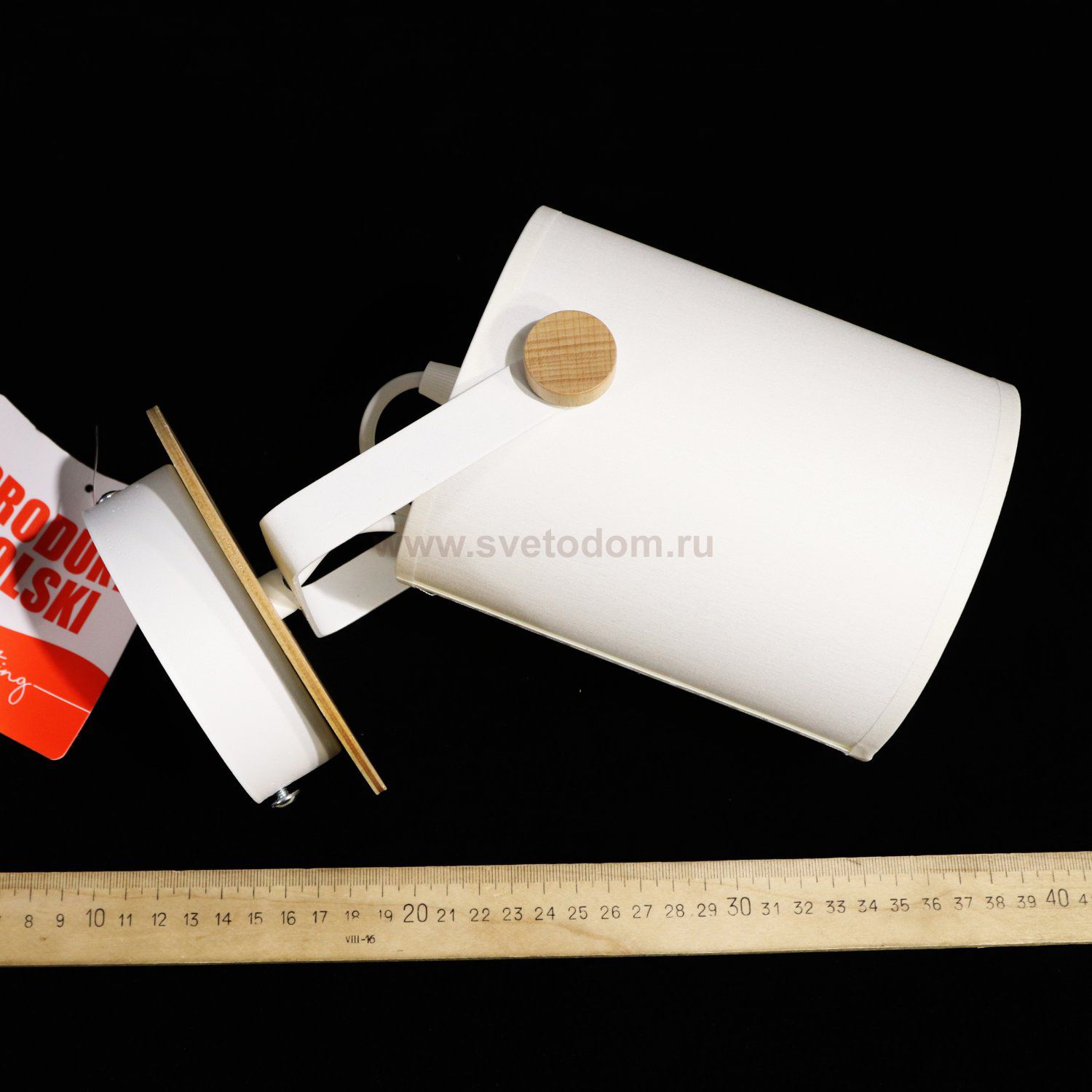 Люстра TK Lighting 1611 Relax White 1