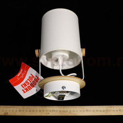 Люстра TK Lighting 1611 Relax White 1