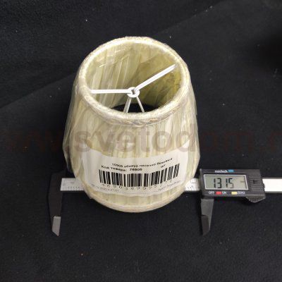 Абажур на прищепке песочно бежевый 131*113мм Е14 10305 