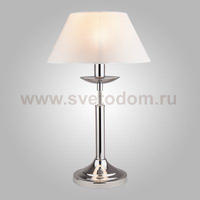 Светильник настольный Eurosvet 01010/1 хром