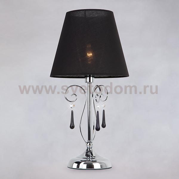 Светильник Eurosvet 01091/1 Strotskis