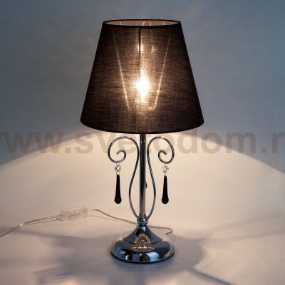 Светильник Eurosvet 01091/1 Strotskis