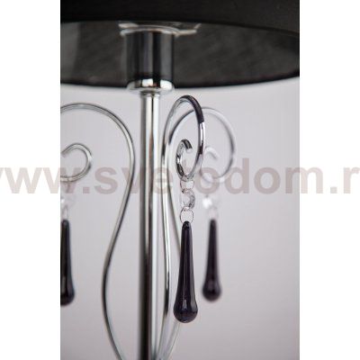 Светильник Eurosvet 01091/1 Strotskis