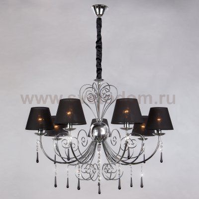 Подвесная люстра Bogates 281/7 Strotskis