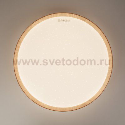 Потолочный светильник Eurosvet 40015/1 LED кофе