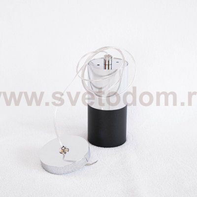 Светильник Eurosvet 50146/1 хром/черный