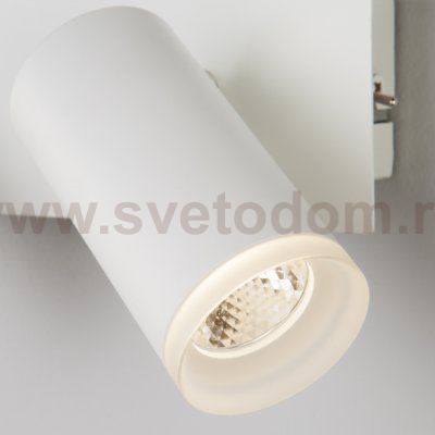 Светильник Eurosvet 20067/2 LED белый 10W