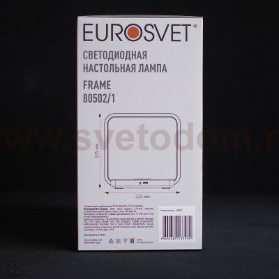 Светильник настольный с зарядкой для телефона Eurosvet 80502/1 белый 4W