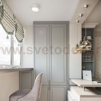 Светильник со стеклянным плафоном 601 Mango