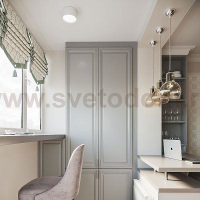 Светильник подвесной со стеклом 602 Mango