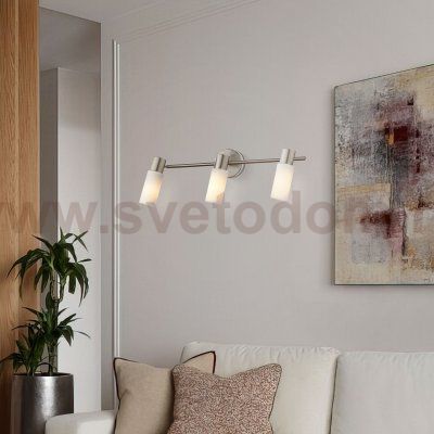 Светильник-спот с поворотными плафонами 20043/3 сатин-никель