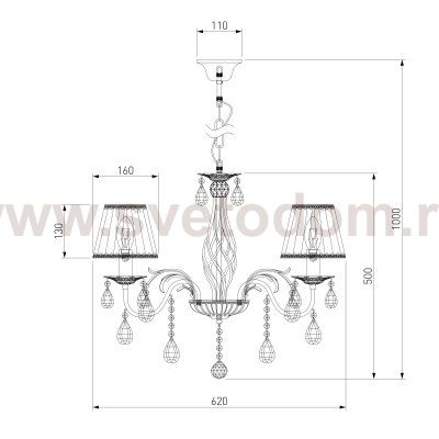 Люстра с тканевыми абажурами и хрустальными подвесками 10054/5 белый с золотом