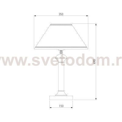 Настольная лампа 60019/1 глянцевый белый