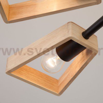 Потолочная люстра лофт с деревянными элементами 70056/8 черный