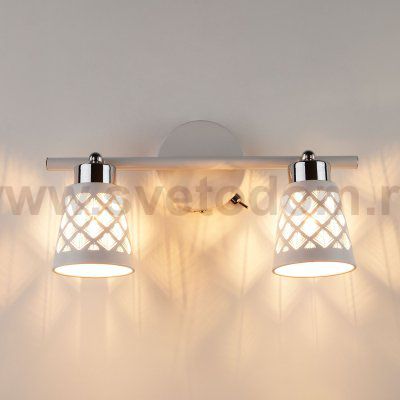 Светильник с белыми поворотными плафонами 20060/2 белый