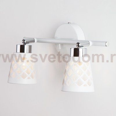 Светильник с белыми поворотными плафонами 20060/2 белый