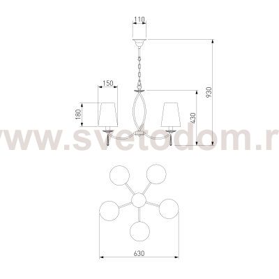 Подвесная люстра с хрусталем 60079/5 хром