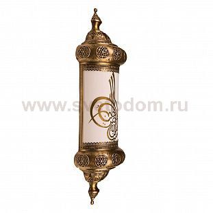 Настенный светильник бра Exotic lamp PYA-604 Pyary