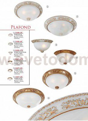 Настенный светильник бра Favourite 1447-1W Plafond