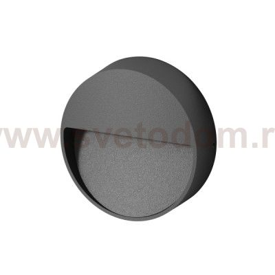 Светильник LGD-TRACE-R100-4W Warm3000 (GR, 55 deg, 230V) Arlight 29959