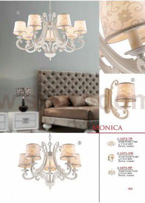 Люстра с абажурами Favourite 1471-5P