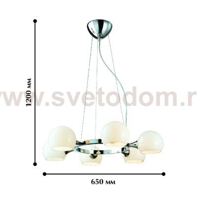 Люстра Favourite 1014-6P Molecula