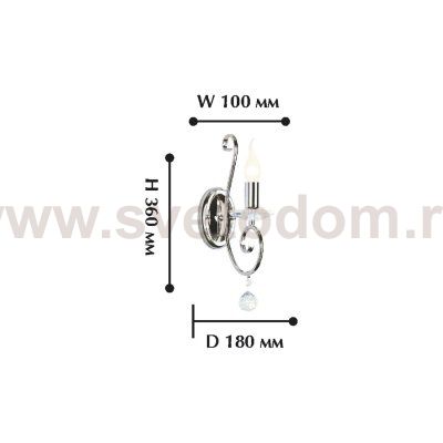 Светильник настенный бра Favourite 1028-1W Paphos