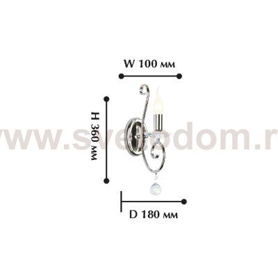 Светильник настенный бра Favourite 1028-1W Paphos