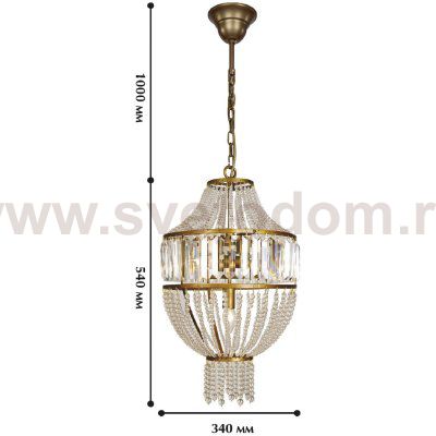 Люстра Favourite 1086-4p Ancient